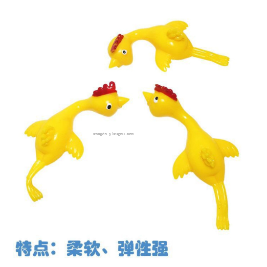 Soft Rubber New Peculiar Catapult Chick Trick Fun Catapult Turkey Plastic Toy Slingshot Launch Chick