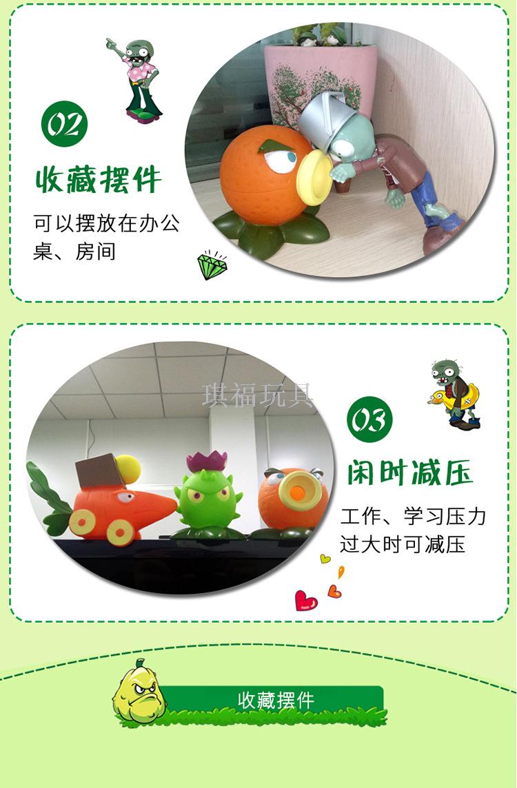 Plants vs zombies whole set gift box slingshot enamel doll pirate ship animation peripheral hand-made toy model Plants vs zombies whole set gift box slingshot enamel doll pirate ship animation peripheral hand-made toy model