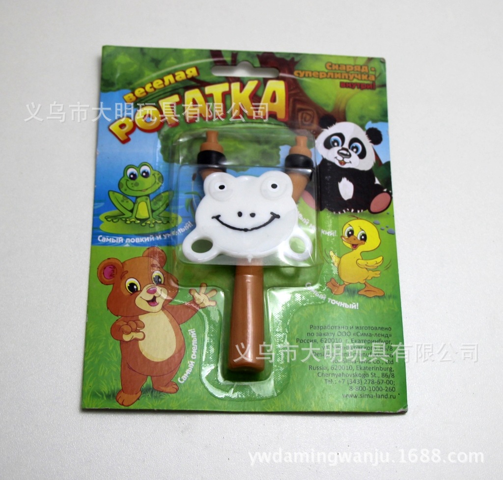 Mixed TPR animal slingshot toy Mixed TPR animal slingshot toy