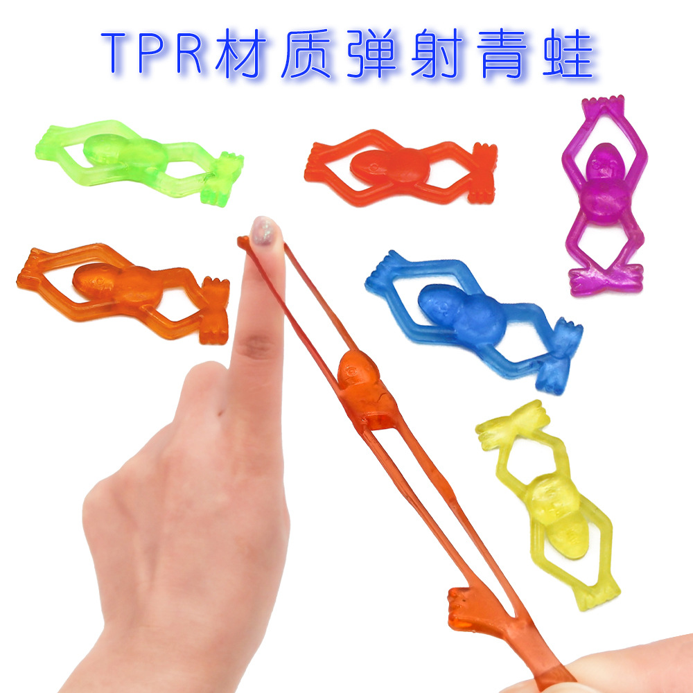 New Exotic Transparent Catapult Frog Trick Fun Decompression Children&#039;s Toy TPR Expandable Material Finger Slingshot