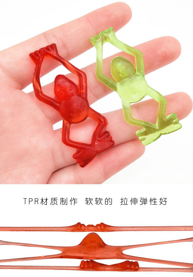 New Exotic Transparent Catapult Frog Trick Fun Decompression Children's Toy TPR Expandable Material Finger Slingshot