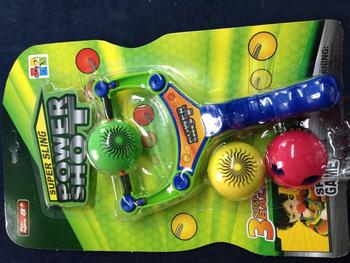 Outdoor leisure children sports toy  multiplayer games Slingshot