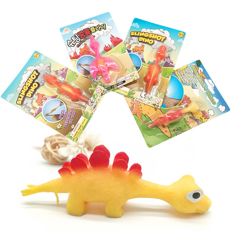 Creative Dinosaur Finger Flipping Decompression Toy TPR Soft Rubber Finger Slingshot Children&#039;s New Exotic Toys
