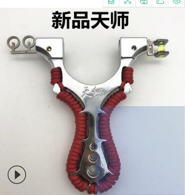 New tianshi feel wang flat skin slingshot accurate light aiming fast pressure reflex slingshot