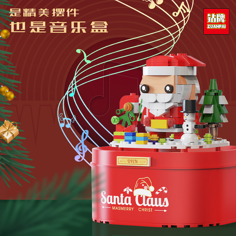 Diamond Brand Christmas Music Box Snow Light Assembling Building Blocks Decoration Holiday Creative Gift Cross-Border Supply