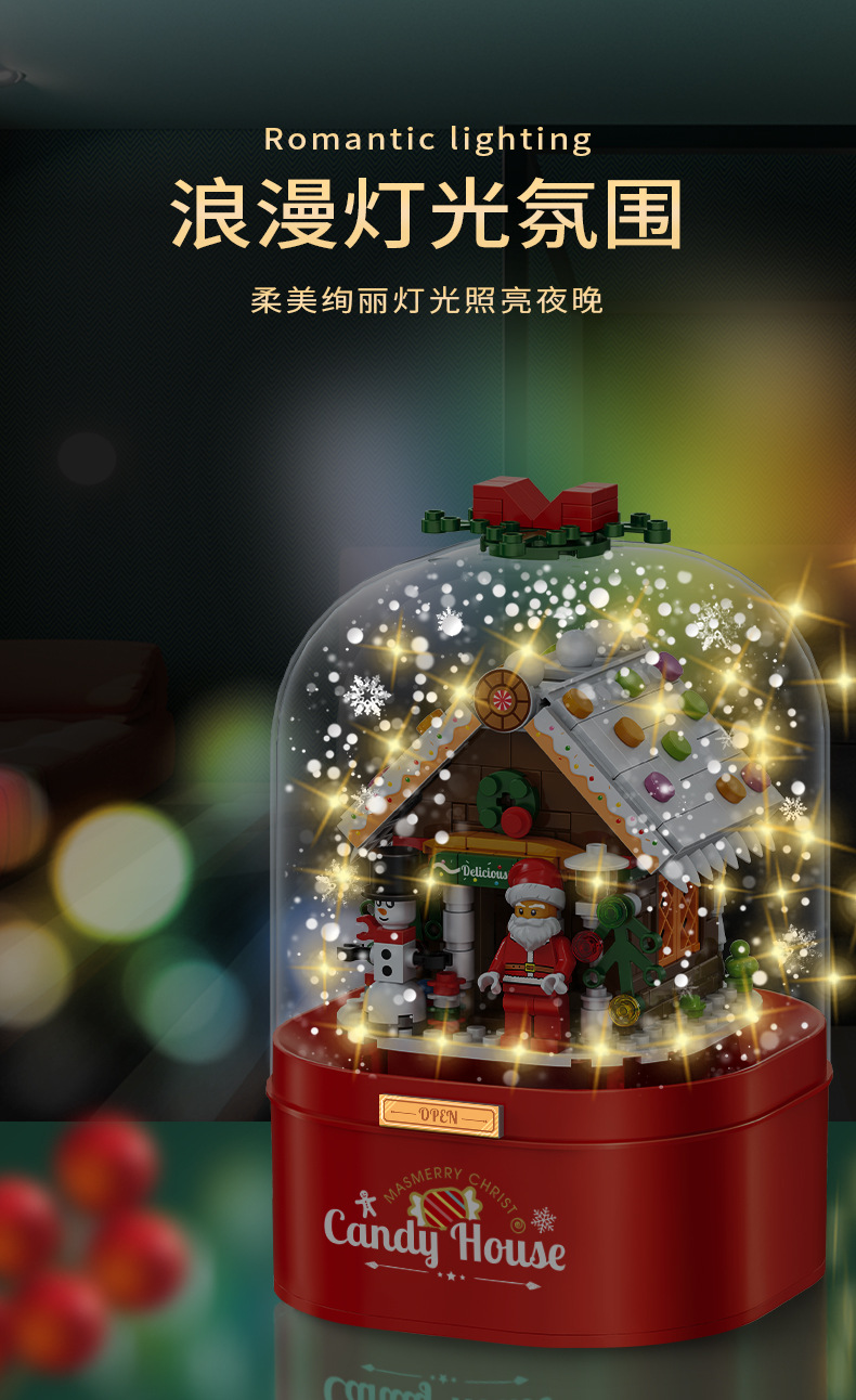 Diamond Brand Christmas Music Box Snow Light Assembling Building Blocks Decoration Holiday Creative Gift Cross-Border Supply Diamond Brand Christmas Music Box Snow Light Assembling Building Blocks Decoration Holiday Creative Gift Cross-Border Supply