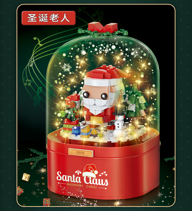 Diamond Brand Christmas Music Box Snow Light Assembling Building Blocks Decoration Holiday Creative Gift Cross-Border Supply Diamond Brand Christmas Music Box Snow Light Assembling Building Blocks Decoration Holiday Creative Gift Cross-Border Supply