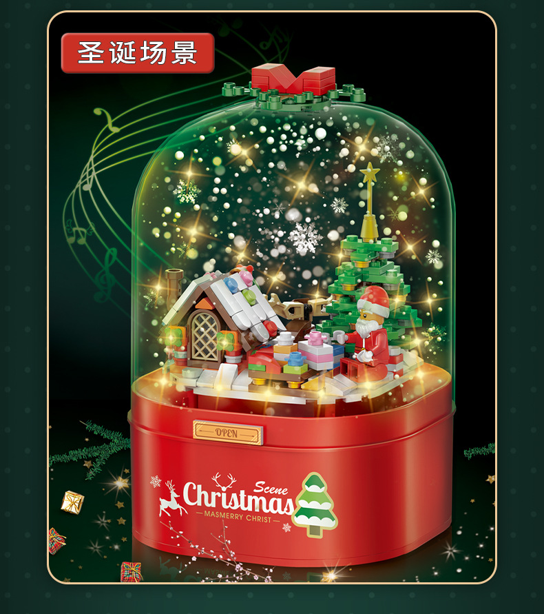 Diamond Brand Christmas Music Box Snow Light Assembling Building Blocks Decoration Holiday Creative Gift Cross-Border Supply Diamond Brand Christmas Music Box Snow Light Assembling Building Blocks Decoration Holiday Creative Gift Cross-Border Supply