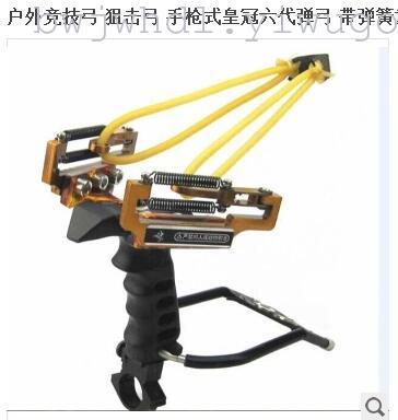 Wholesale and retail of titanium alloy and zinc alloy 'outdoor slingshot shooting toy recurve large athletics slingshot Wholesale and retail of titanium alloy and zinc alloy 'outdoor slingshot shooting toy recurve large athletics slingshot