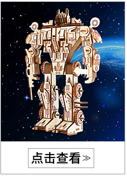Hongtai 12 Constellation Music Box Qixi Valentine's Day Creative Gift Wooden 3D 3D Puzzle Model Handmade Music Box Hongtai 12 Constellation Music Box Qixi Valentine's Day Creative Gift Wooden 3D 3D Puzzle Model Handmade Music Box