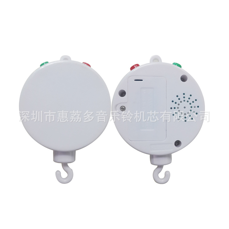 Supply Crib Bed Bell 35 Qu Electric Music Box Hanging Piano Children&#039;s Bed Beibei Hanging Rotating Music Box Hanging Piano