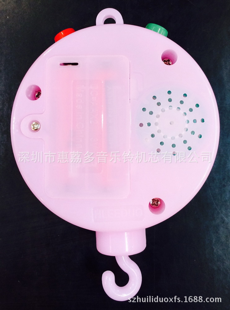Supply Crib Bed Bell 35 Qu Electric Music Box Hanging Piano Children&#039;s Bed Beibei Hanging Rotating Music Box Hanging Piano