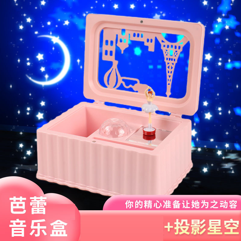 Music Box Strafe-Jumping Ballet Projection Lamp Crystal Ball Princess Elsa Children&#039;s Birthday Gifts Necklace Music Box