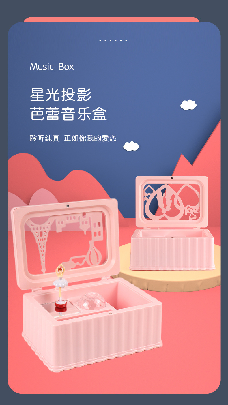 Music Box Strafe-Jumping Ballet Projection Lamp Crystal Ball Princess Elsa Children's Birthday Gifts Necklace Music Box Music Box Strafe-Jumping Ballet Projection Lamp Crystal Ball Princess Elsa Children's Birthday Gifts Necklace Music Box