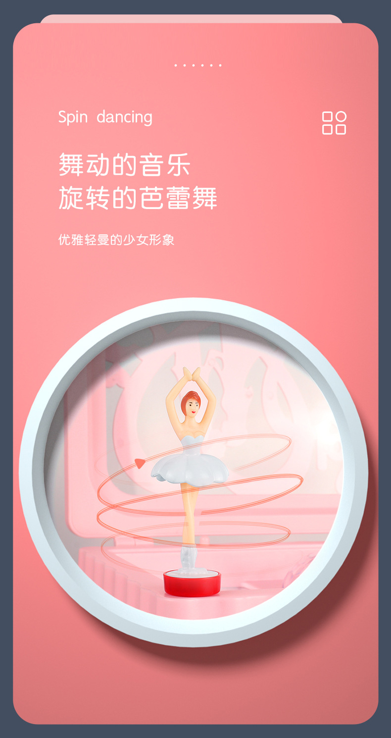 Music Box Strafe-Jumping Ballet Projection Lamp Crystal Ball Princess Elsa Children's Birthday Gifts Necklace Music Box Music Box Strafe-Jumping Ballet Projection Lamp Crystal Ball Princess Elsa Children's Birthday Gifts Necklace Music Box