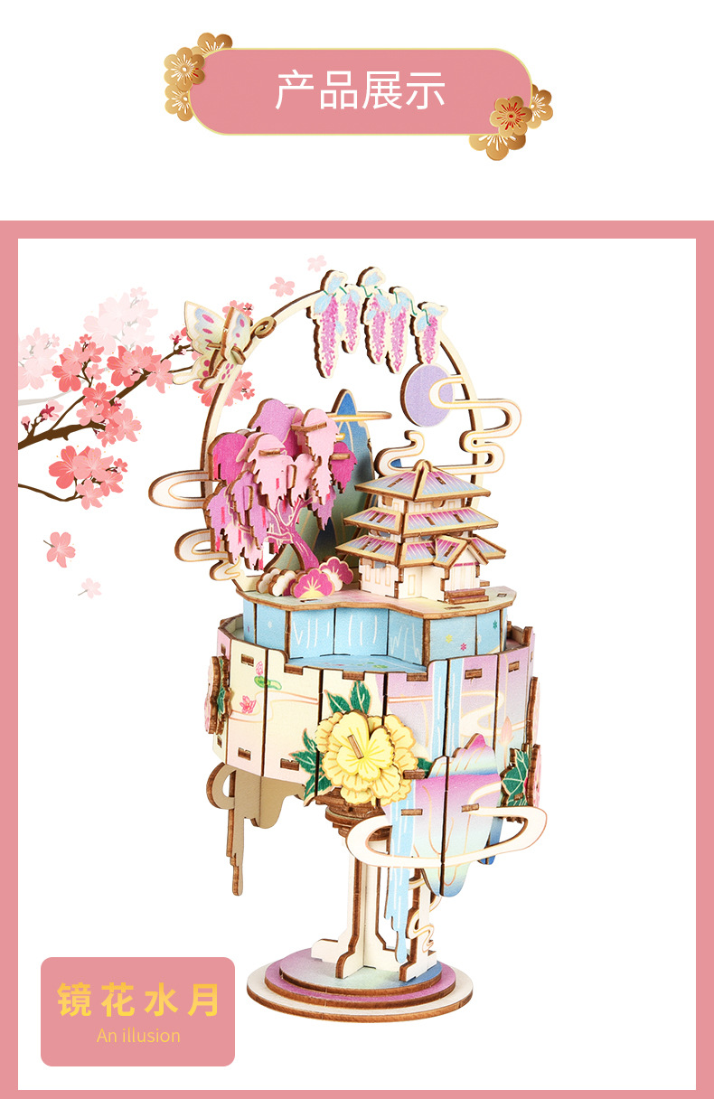 Qixi Valentine's Day Gift Handmade DIY Music Box 3D Puzzle Wooden Stereo Music Box Creative Gift Wholesale Qixi Valentine's Day Gift Handmade DIY Music Box 3D Puzzle Wooden Stereo Music Box Creative Gift Wholesale