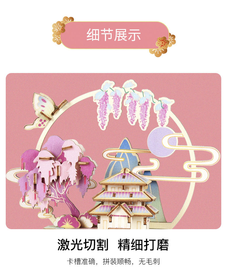 Qixi Valentine's Day Gift Handmade DIY Music Box 3D Puzzle Wooden Stereo Music Box Creative Gift Wholesale Qixi Valentine's Day Gift Handmade DIY Music Box 3D Puzzle Wooden Stereo Music Box Creative Gift Wholesale