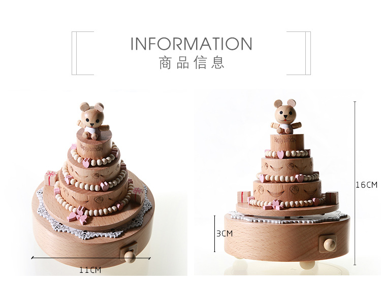 Junheng Cross-Border Birthday Cake Music Box Bear Children's Birthday Small Gift Lettering Music Box Wooden Craftwork Junheng Cross-Border Birthday Cake Music Box Bear Children's Birthday Small Gift Lettering Music Box Wooden Craftwork