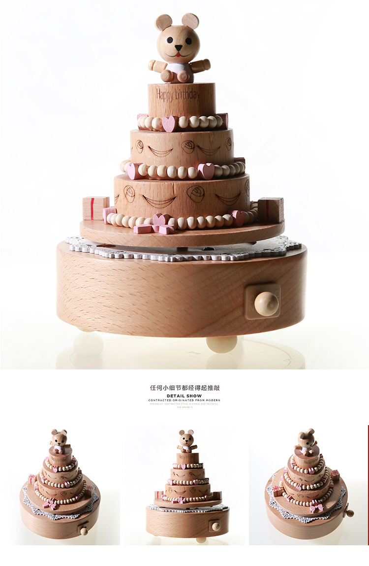 Junheng Cross-Border Birthday Cake Music Box Bear Children's Birthday Small Gift Lettering Music Box Wooden Craftwork Junheng Cross-Border Birthday Cake Music Box Bear Children's Birthday Small Gift Lettering Music Box Wooden Craftwork