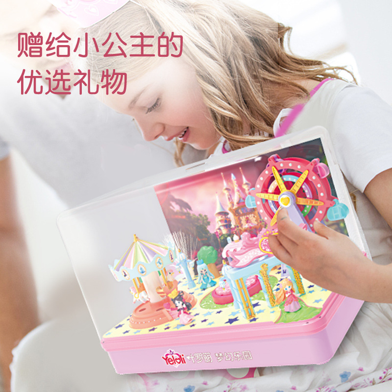 Ye Luoli Neverland Ranch Music Box Night Lolita Ice Princess Carousel Children New Year Gift Toys Girl