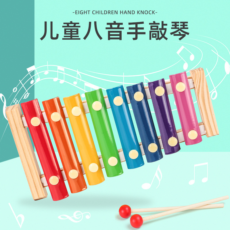 Factory Direct Sales Wooden Toy Music Box Percussion Piano Children&#039;s Toy Toddler Enlightening Early Education Xylophone Percussion Instrument