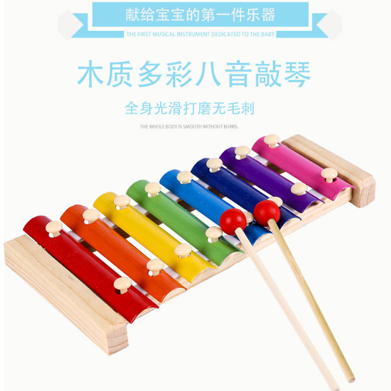 Factory Direct Sales Wooden Toy Music Box Percussion Piano Children's Toy Toddler Enlightening Early Education Xylophone Percussion Instrument Factory Direct Sales Wooden Toy Music Box Percussion Piano Children's Toy Toddler Enlightening Early Education Xylophone Percussion Instrument