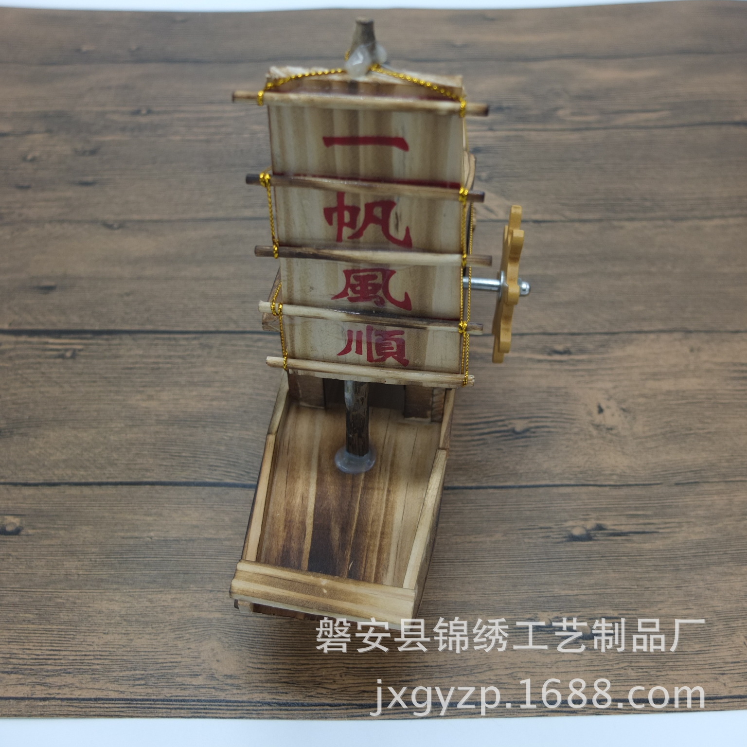 Factory Direct Sales Smooth Sailing Wooden Sailboat Decoration Music Box Music Box