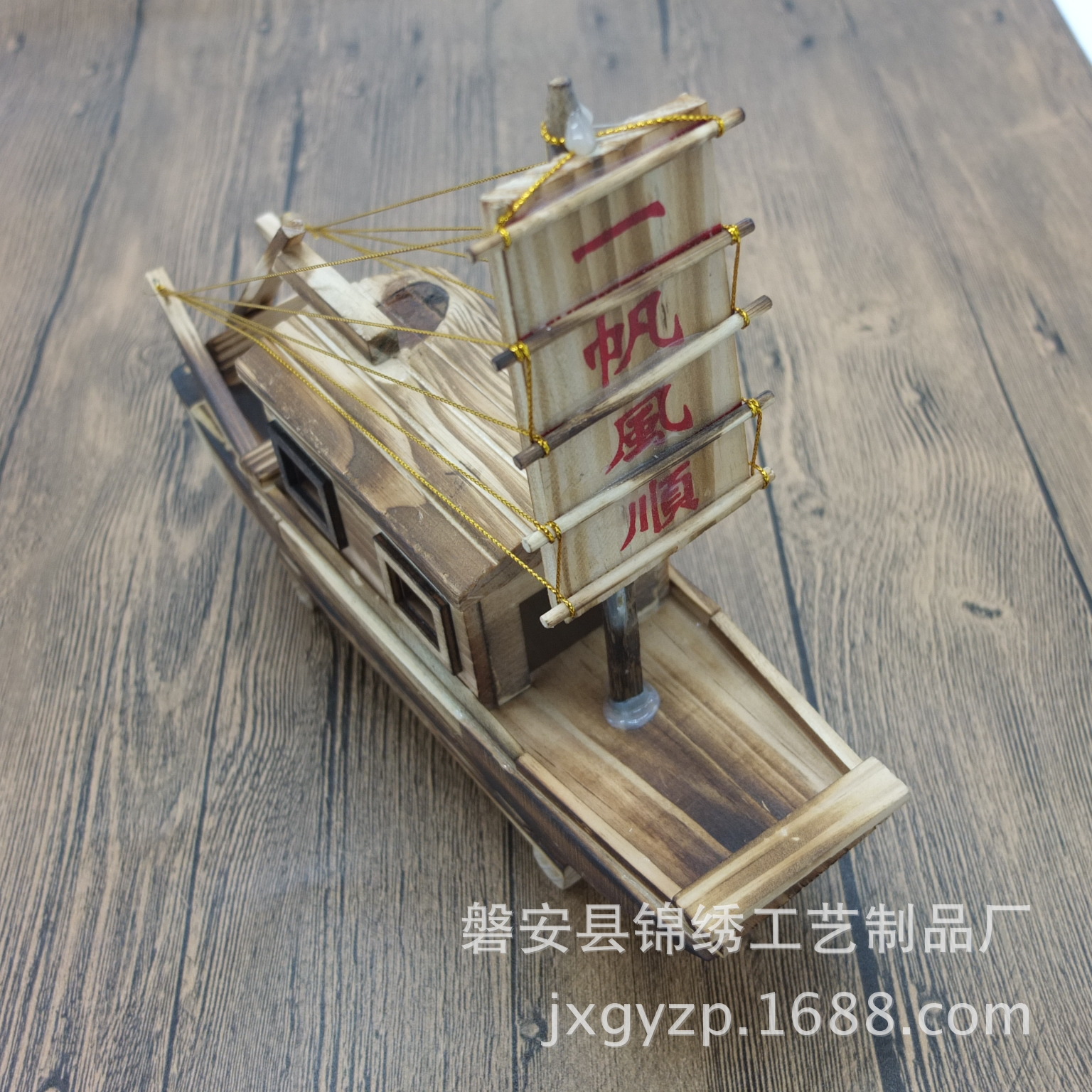 Factory Direct Sales Smooth Sailing Wooden Sailboat Decoration Music Box Music Box Factory Direct Sales Smooth Sailing Wooden Sailboat Decoration Music Box Music Box