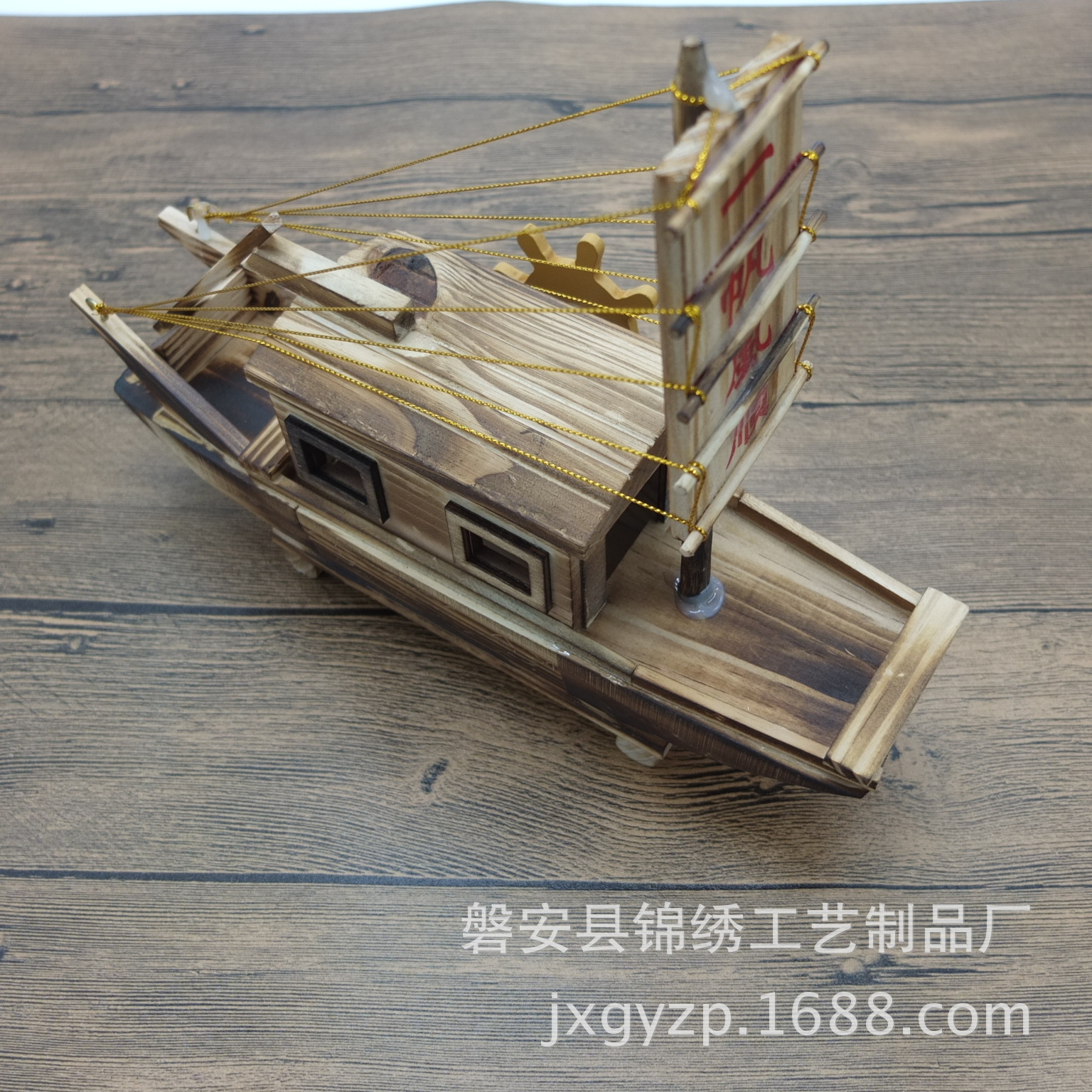 Factory Direct Sales Smooth Sailing Wooden Sailboat Decoration Music Box Music Box Factory Direct Sales Smooth Sailing Wooden Sailboat Decoration Music Box Music Box