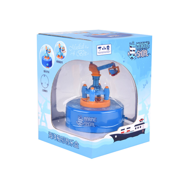 New Children&#039;s Toy Astronaut Rotating Music Station Morphite Ocean Dock Music Box Gift Decoration
