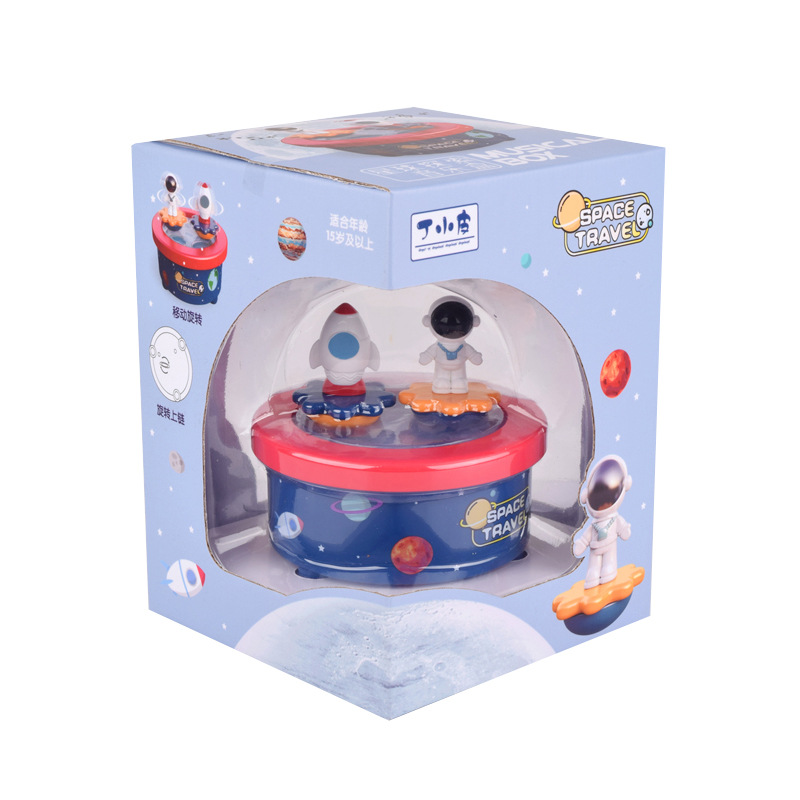 New Children&#039;s Toy Astronaut Rotating Music Station Morphite Ocean Dock Music Box Gift Decoration