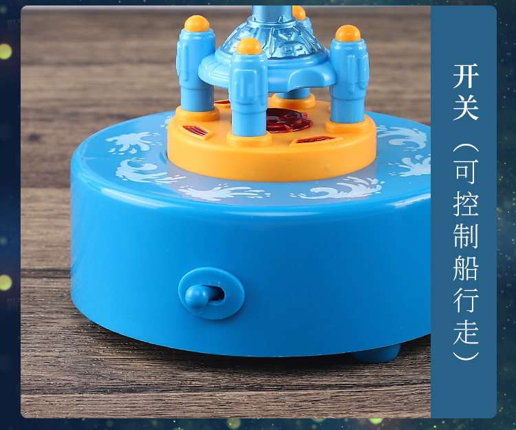 New Children's Toy Astronaut Rotating Music Station Morphite Ocean Dock Music Box Gift Decoration New Children's Toy Astronaut Rotating Music Station Morphite Ocean Dock Music Box Gift Decoration