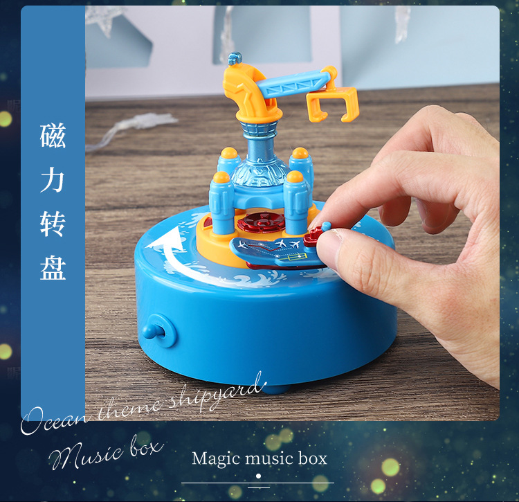 New Children's Toy Astronaut Rotating Music Station Morphite Ocean Dock Music Box Gift Decoration New Children's Toy Astronaut Rotating Music Station Morphite Ocean Dock Music Box Gift Decoration