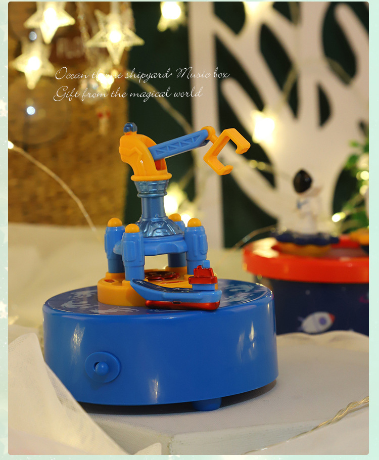 New Children's Toy Astronaut Rotating Music Station Morphite Ocean Dock Music Box Gift Decoration New Children's Toy Astronaut Rotating Music Station Morphite Ocean Dock Music Box Gift Decoration