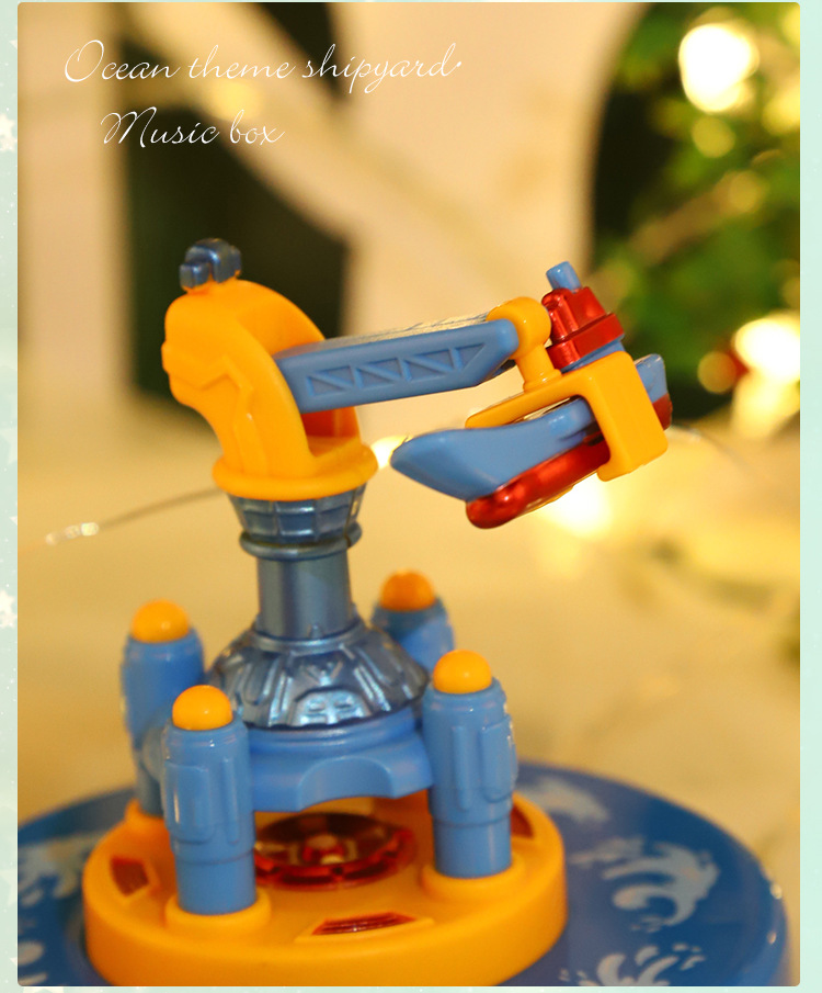 New Children's Toy Astronaut Rotating Music Station Morphite Ocean Dock Music Box Gift Decoration New Children's Toy Astronaut Rotating Music Station Morphite Ocean Dock Music Box Gift Decoration