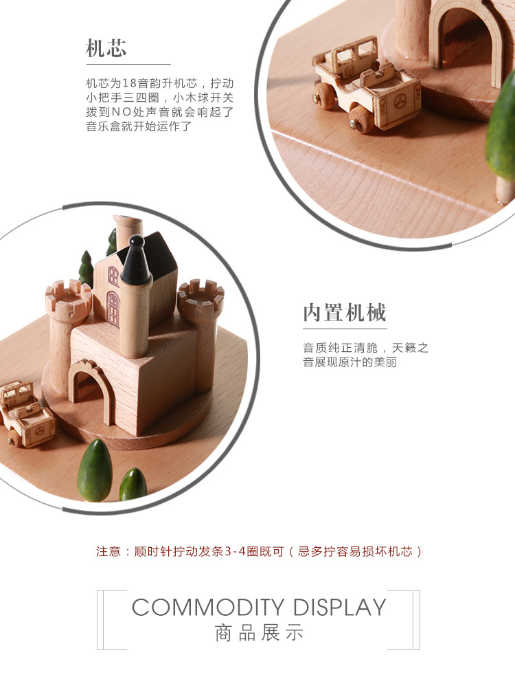Junheng Spot European Castle Sky City Clockwork Music Box Music Box Wooden Craftwork Small Gift Decoration Junheng Spot European Castle Sky City Clockwork Music Box Music Box Wooden Craftwork Small Gift Decoration