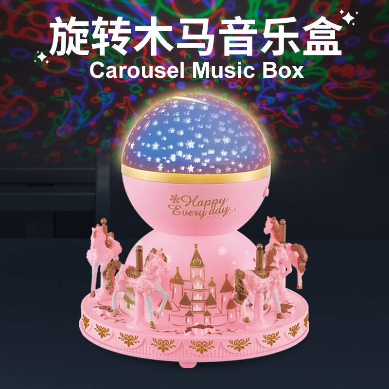 Light Projection Carousel Music Box Music Box Cake Decorative Ornaments Children&#039;s Birthday Gifts Holiday Decoration