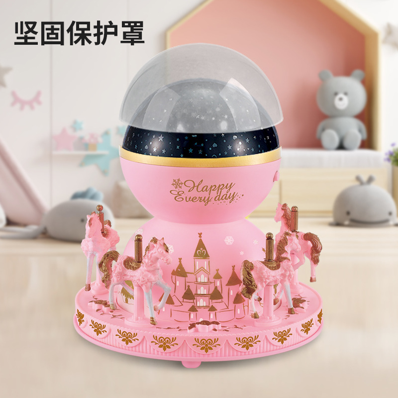 Light Projection Carousel Music Box Music Box Cake Decorative Ornaments Children&#039;s Birthday Gifts Holiday Decoration