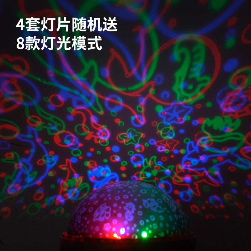 Light Projection Carousel Music Box Music Box Cake Decorative Ornaments Children&#039;s Birthday Gifts Holiday Decoration