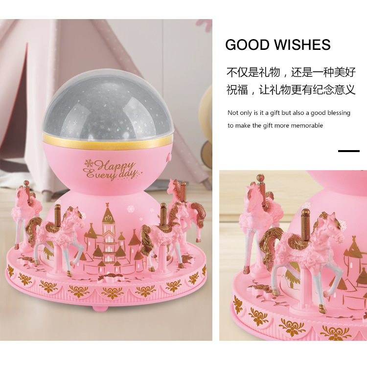 Light Projection Carousel Music Box Music Box Cake Decorative Ornaments Children's Birthday Gifts Holiday Decoration Light Projection Carousel Music Box Music Box Cake Decorative Ornaments Children's Birthday Gifts Holiday Decoration