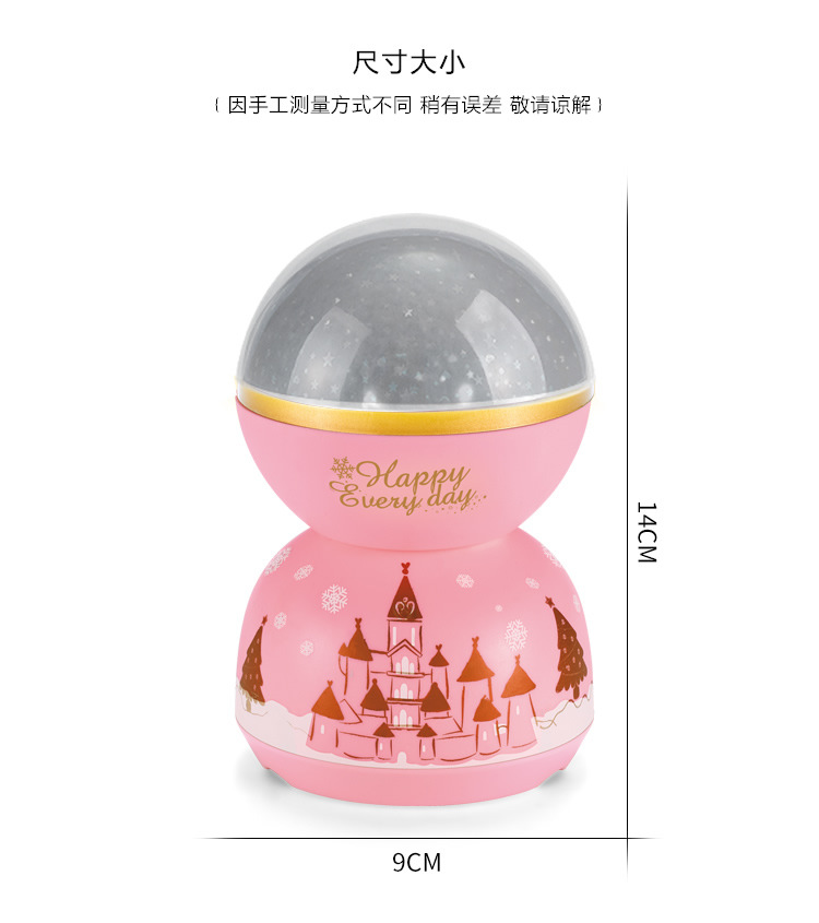 Light Projection Carousel Music Box Music Box Cake Decorative Ornaments Children's Birthday Gifts Holiday Decoration Light Projection Carousel Music Box Music Box Cake Decorative Ornaments Children's Birthday Gifts Holiday Decoration