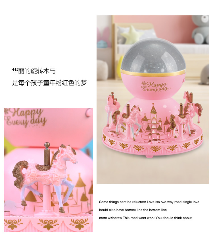 Light Projection Carousel Music Box Music Box Cake Decorative Ornaments Children's Birthday Gifts Holiday Decoration Light Projection Carousel Music Box Music Box Cake Decorative Ornaments Children's Birthday Gifts Holiday Decoration