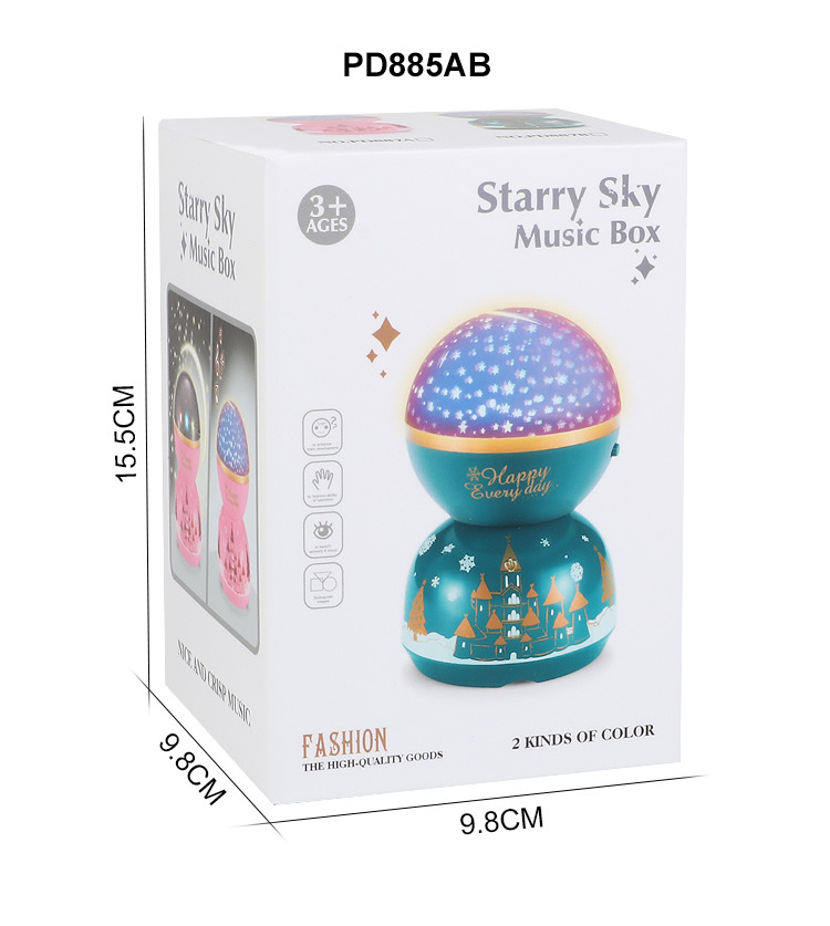 Light Projection Carousel Music Box Music Box Cake Decorative Ornaments Children's Birthday Gifts Holiday Decoration Light Projection Carousel Music Box Music Box Cake Decorative Ornaments Children's Birthday Gifts Holiday Decoration