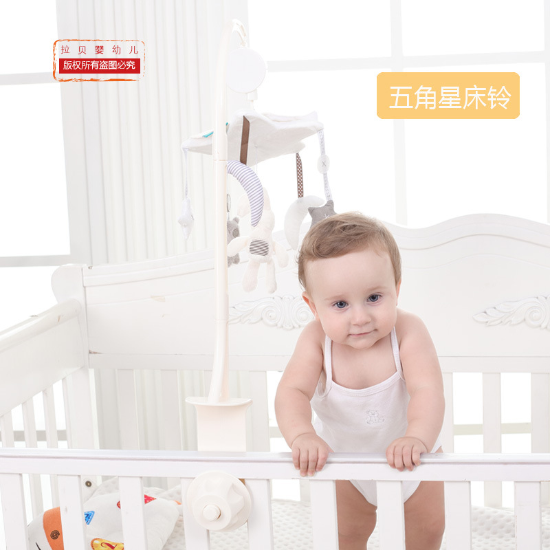 Baby Toys Five-Pointed Star Plush Rabbit Bear Rotating Music Bedside Bell Music Box Bed Bell