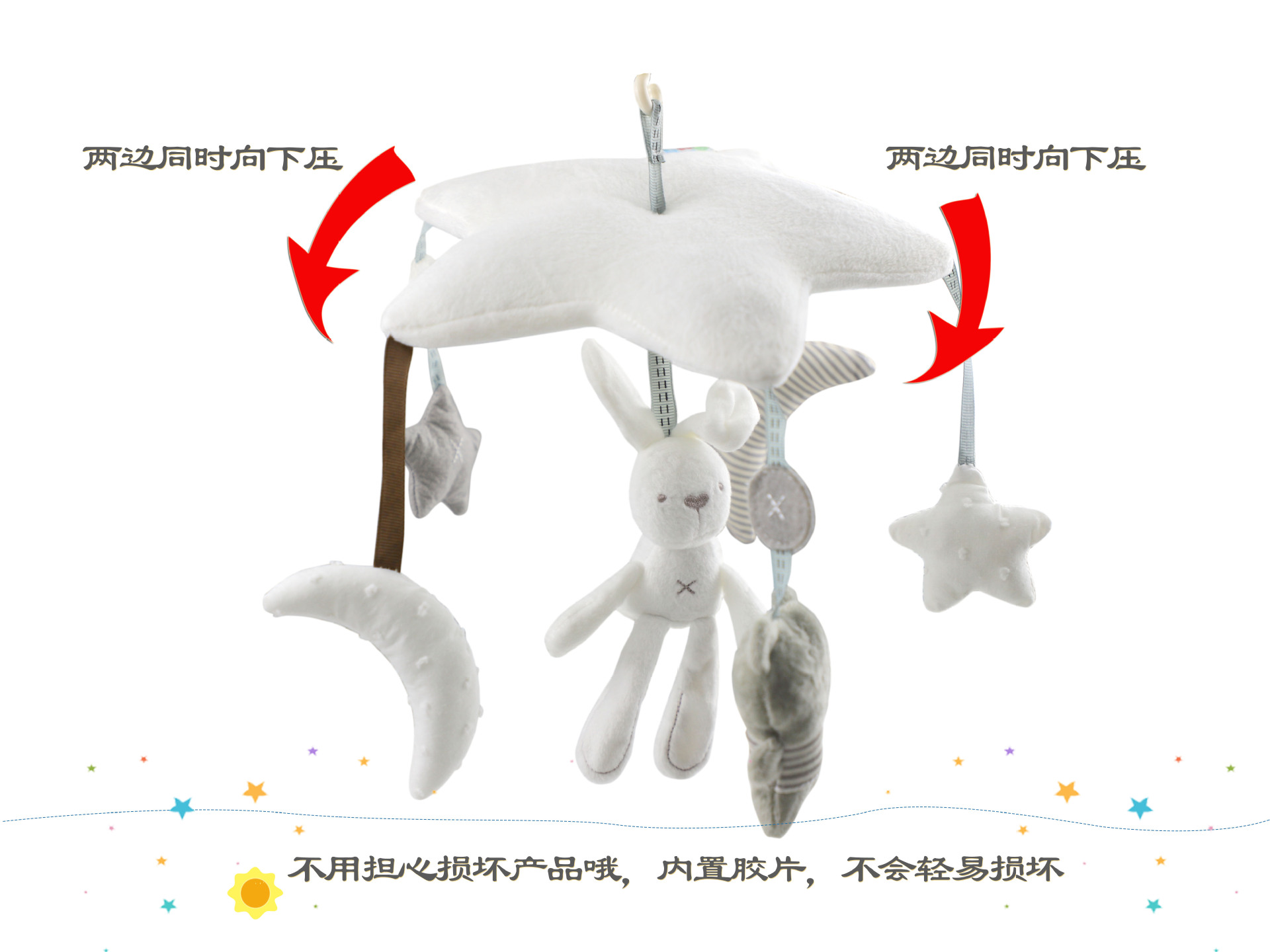 Baby Toys Five-Pointed Star Plush Rabbit Bear Rotating Music Bedside Bell Music Box Bed Bell Baby Toys Five-Pointed Star Plush Rabbit Bear Rotating Music Bedside Bell Music Box Bed Bell