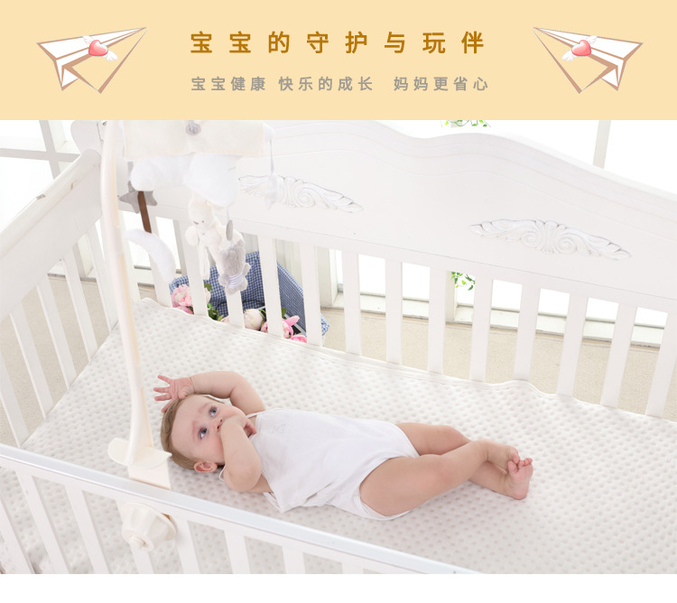 Baby Toys Five-Pointed Star Plush Rabbit Bear Rotating Music Bedside Bell Music Box Bed Bell Baby Toys Five-Pointed Star Plush Rabbit Bear Rotating Music Bedside Bell Music Box Bed Bell