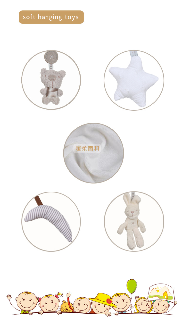Baby Toys Five-Pointed Star Plush Rabbit Bear Rotating Music Bedside Bell Music Box Bed Bell Baby Toys Five-Pointed Star Plush Rabbit Bear Rotating Music Bedside Bell Music Box Bed Bell
