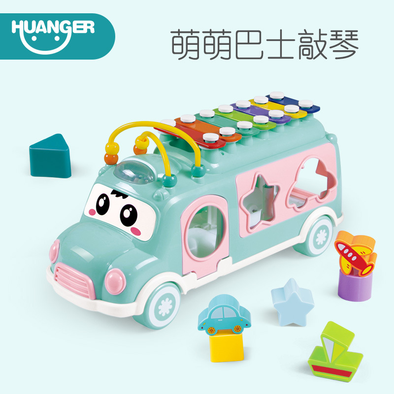 Children&#039;s Toy Percussion Piano Bus Multi-Purpose Hand Tapping Music Music Hand Tapping Music Box Car 3-6 Years Old