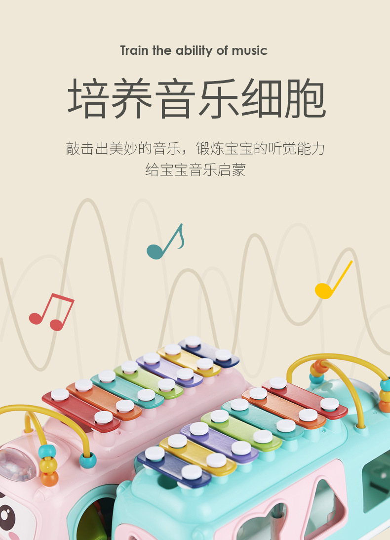 Children's Toy Percussion Piano Bus Multi-Purpose Hand Tapping Music Music Hand Tapping Music Box Car 3-6 Years Old Children's Toy Percussion Piano Bus Multi-Purpose Hand Tapping Music Music Hand Tapping Music Box Car 3-6 Years Old