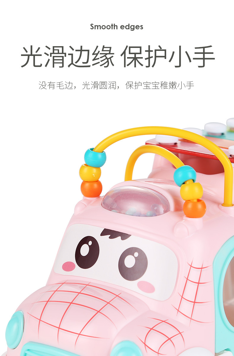 Children's Toy Percussion Piano Bus Multi-Purpose Hand Tapping Music Music Hand Tapping Music Box Car 3-6 Years Old Children's Toy Percussion Piano Bus Multi-Purpose Hand Tapping Music Music Hand Tapping Music Box Car 3-6 Years Old